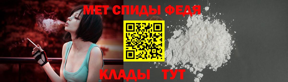 Amphetamine Premium  Вход с VPN  Amphetamine  Амфетамин  Коломна 