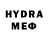 МАРИХУАНА индика Mykola Dribnytsia