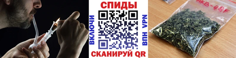 Бутират 99%  Коломна 
