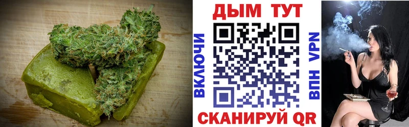 Cannafood конопля OMG онион Коломна