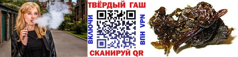 гидра зеркало Коломна ГАШИШ Изолятор