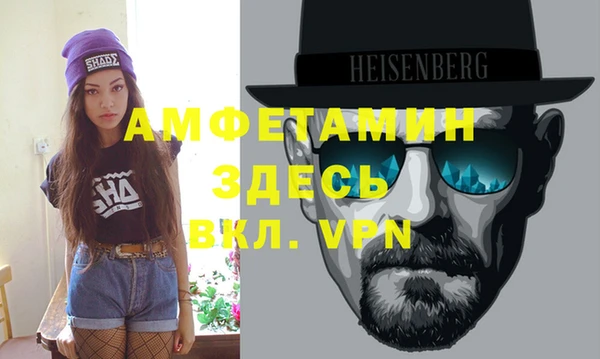 винт Балабаново