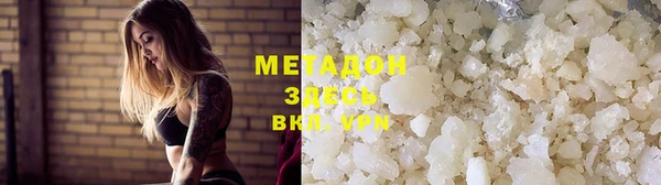 PSILOCYBIN Аркадак