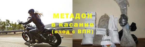 дживик Балахна