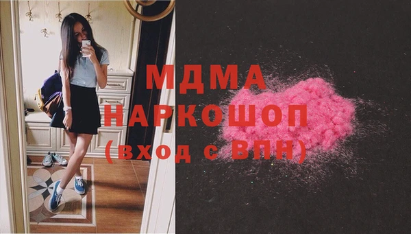 гашиш Богданович