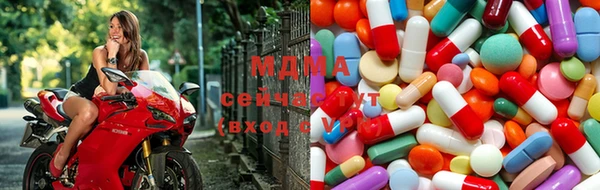 меф VHQ Арсеньев