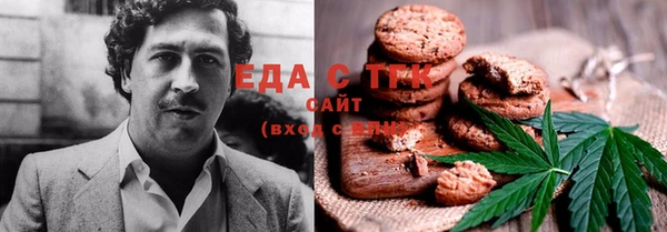 кокаин перу Алзамай