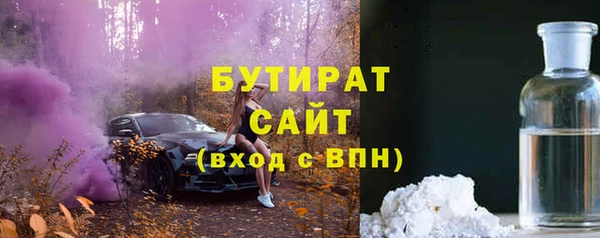 винт Балабаново