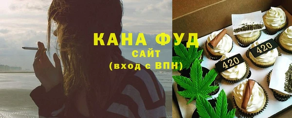 гашиш Богданович