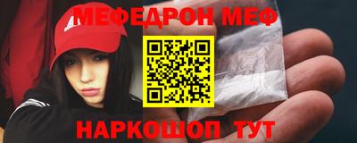 тгк Бугуруслан