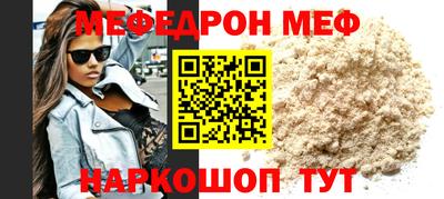 мет Будённовск