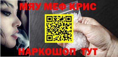 мет Будённовск