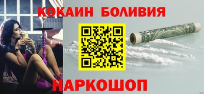 тгк Бугуруслан