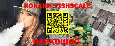 тгк Бугуруслан
