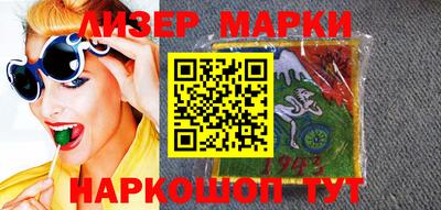 мет Будённовск