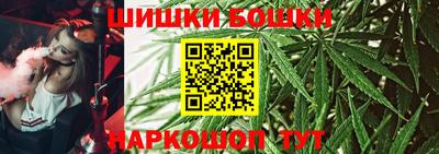 тгк Бугуруслан