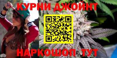 гидра Бузулук