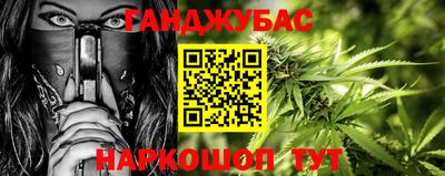 тгк Бугуруслан