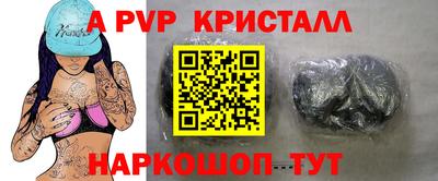 тгк Бугуруслан