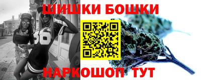 тгк Бугуруслан