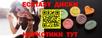 мет Будённовск