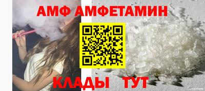 мет Будённовск