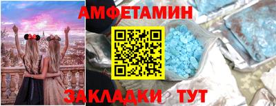 тгк Бугуруслан