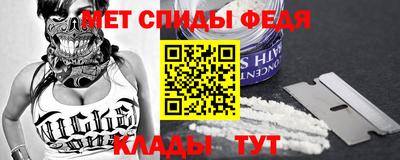 гидра Бузулук