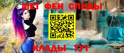 гидра Бузулук