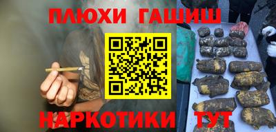 тгк Бугуруслан