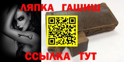 мет Будённовск