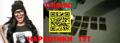 мет Будённовск