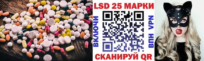 ЛСД экстази кислота  где купить наркоту  Коломна 