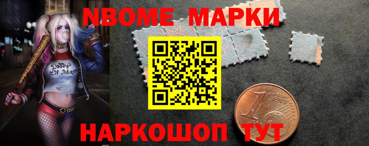 Экстази  Гашиш  Конопля  Коломна  Вход с VPN  Лсд 25  Меф   Мефедрон 