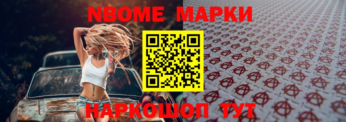 ЛСД экстази ecstasy Коломна